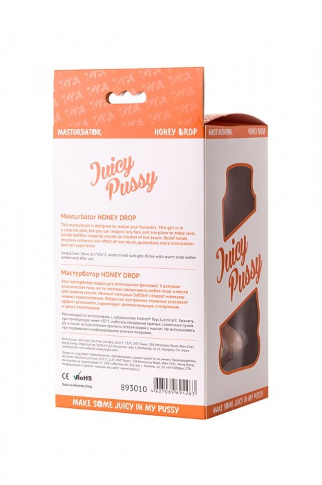 Фигурный мастурбатор в форме девушки с сжатыми ножками - ToyFa - в Тамбове купить с доставкой