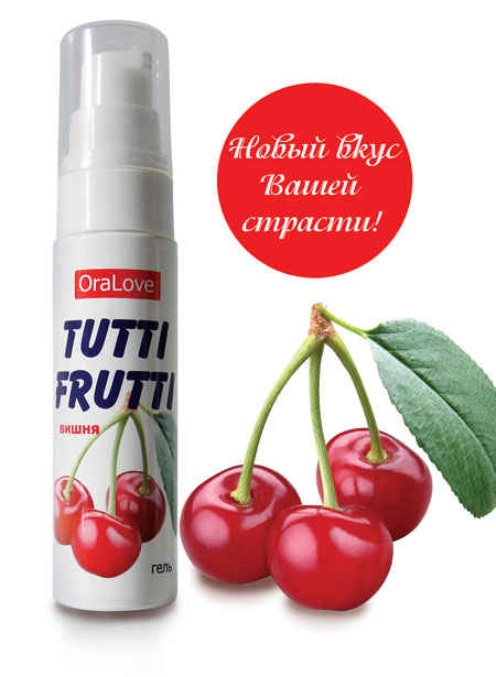 Гель-смазка Tutti-frutti с вишнёвым вкусом - 30 гр. - Биоритм - купить с доставкой в Тамбове