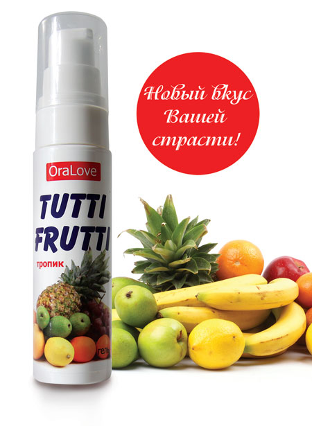 Гель-смазка Tutti-frutti со вкусом тропических фруктов - 30 гр. - Биоритм - купить с доставкой в Тамбове