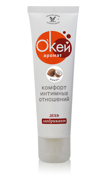 Гель-лубрикант  Окей  с ароматом кокоса - 50 гр. - Биоритм - купить с доставкой в Тамбове