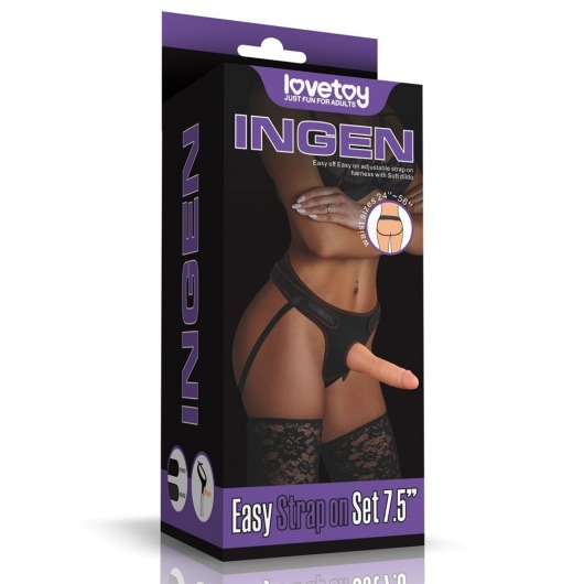 Женский страпон Easy Strapon Set 7.5 - 19 см. - Lovetoy - купить с доставкой в Тамбове