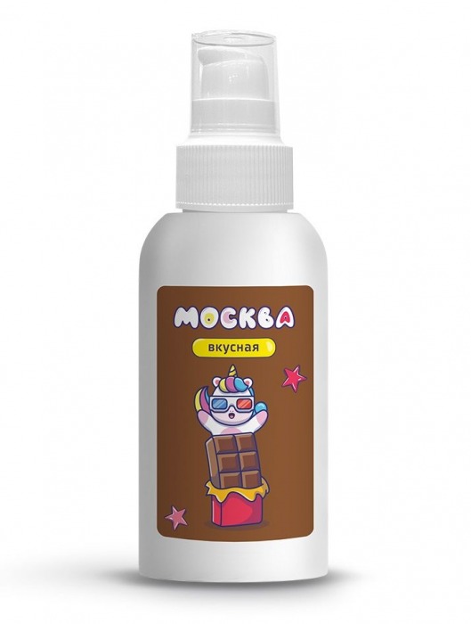 Универсальная смазка с ароматом шоколада  Москва Вкусная  - 100 мл. - Москва - купить с доставкой в Тамбове