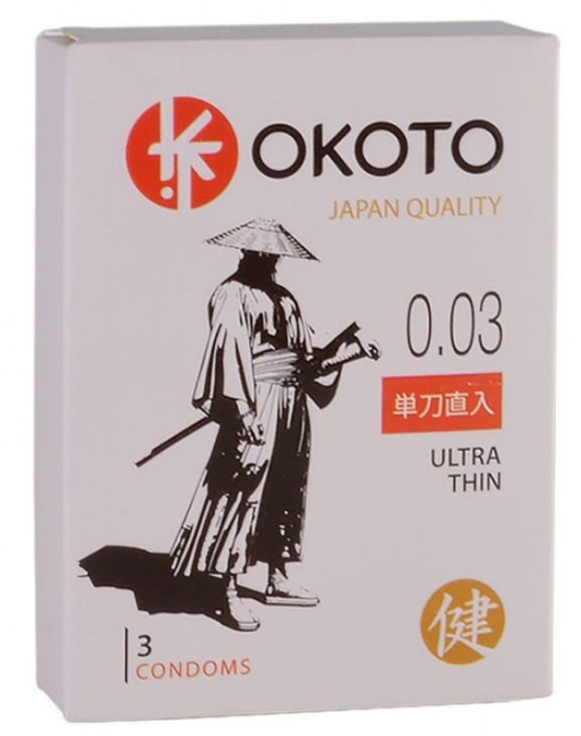 Ультратонкие презервативы OKOTO Ultra Thin - 3 шт. - Sitabella - купить с доставкой в Тамбове
