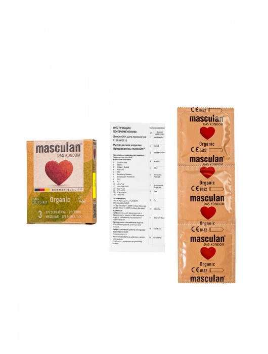 Экологически чистые презервативы Masculan Organic - 3 шт. - Masculan - купить с доставкой в Тамбове