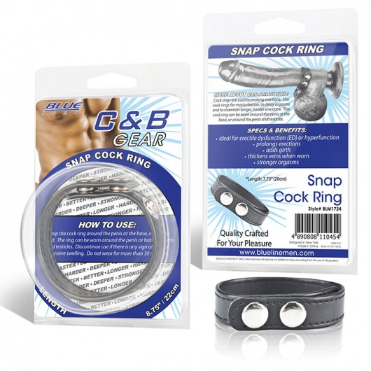 Кольцо на пенис SNAP COCK RING из искусственной кожи на клепках - BlueLine - в Тамбове купить с доставкой