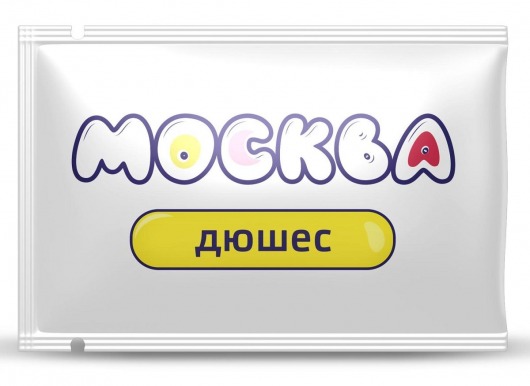 Универсальная смазка с ароматом дюшеса  Москва Вкусная  - 10 мл. - Москва - купить с доставкой в Тамбове