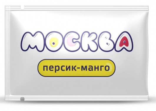 Универсальная смазка с ароматом персика и манго  Москва Вкусная  - 10 мл. - Москва - купить с доставкой в Тамбове