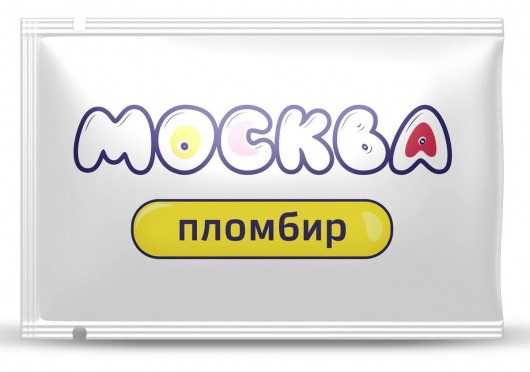 Универсальная смазка с ароматом пломбира  Москва Вкусная  - 10 мл. - Москва - купить с доставкой в Тамбове