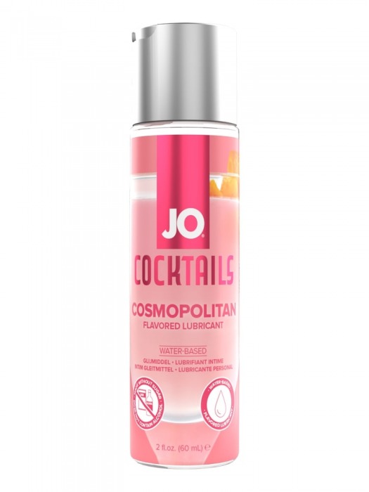 Вкусовой лубрикант на водной основе JO Cocktails Cosmopolitan - 60 мл. - System JO - купить с доставкой в Тамбове
