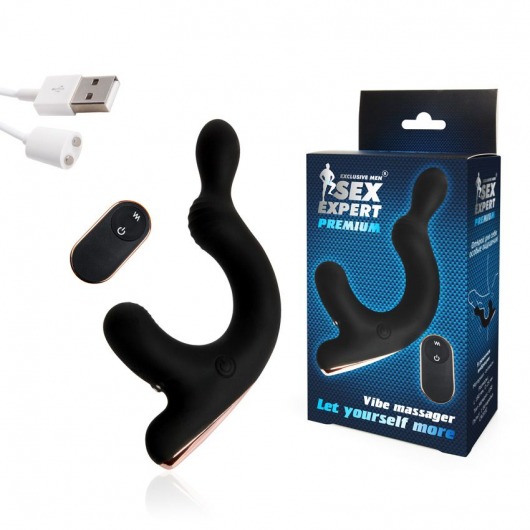 Черный анальный вибромассажёр с отростком для стимуляции мошонки - 18 см. - Sex Expert - в Тамбове купить с доставкой