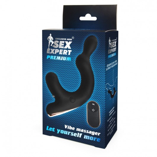 Черный анальный вибромассажёр с отростком для стимуляции мошонки - 18 см. - Sex Expert - в Тамбове купить с доставкой