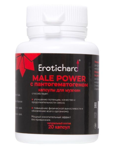 Капсулы для мужчин Erotichard male power с пантогематогеном - 20 капсул (0,370 гр.) - Erotic Hard - купить с доставкой в Тамбове