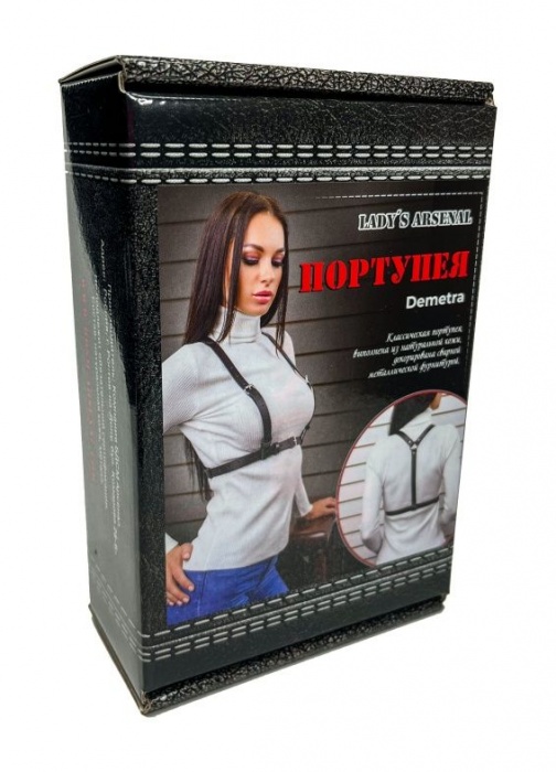 Кожаная портупея Demetra - БДСМ Арсенал - купить с доставкой в Тамбове