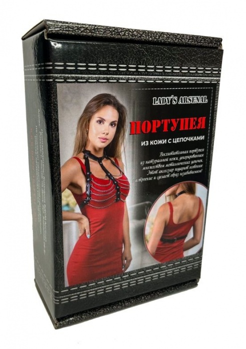 Кожаная портупея с цепями - БДСМ Арсенал - купить с доставкой в Тамбове