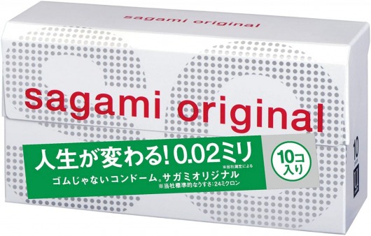 Ультратонкие презервативы Sagami Original 0.02 - 10 шт. - Sagami - купить с доставкой в Тамбове