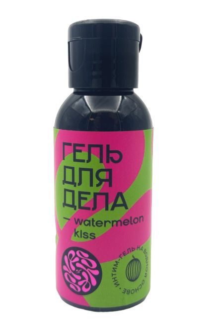 Лубрикант на водной основе YESORYES  Гель для дела - Watermelon kiss  - 50 мл. - YESORYES - купить с доставкой в Тамбове
