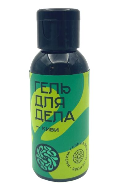 Лубрикант на водной основе YESORYES  Гель для дела - Киви  - 50 мл. - YESORYES - купить с доставкой в Тамбове