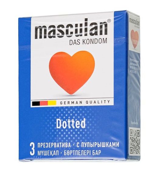 Презервативы с пупырышками Masculan Dotted - 3 шт. - Masculan - купить с доставкой в Тамбове