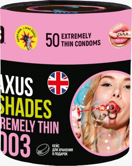 Экстремально тонкие презервативы Maxus So Much Sex - 50 шт. - Maxus - купить с доставкой в Тамбове
