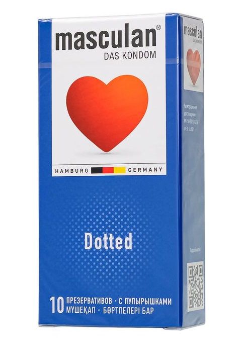 Презервативы с пупырышками Masculan Dotted - 10 шт. - Masculan - купить с доставкой в Тамбове
