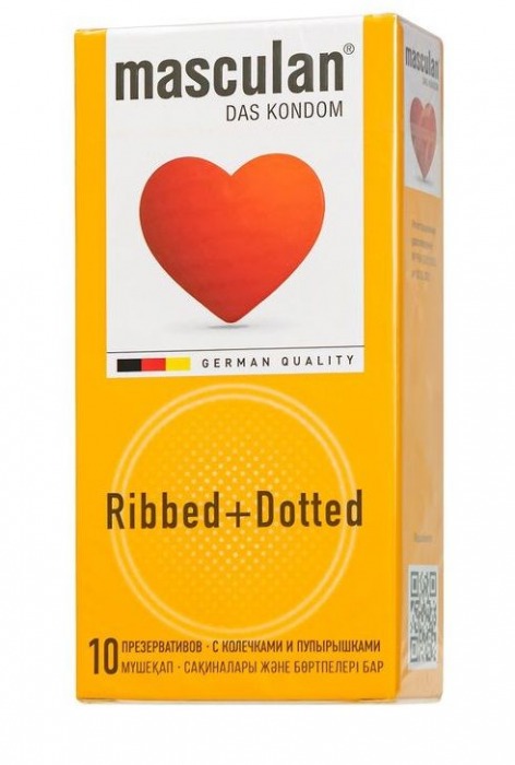 Презервативы с колечками и пупырышками Masculan Ribbed+Dotted - 10 шт. - Masculan - купить с доставкой в Тамбове
