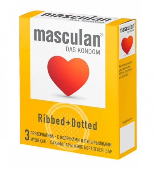 Презервативы с колечками и пупырышками Masculan Ribbed+Dotted - 3 шт. - Masculan - купить с доставкой в Тамбове