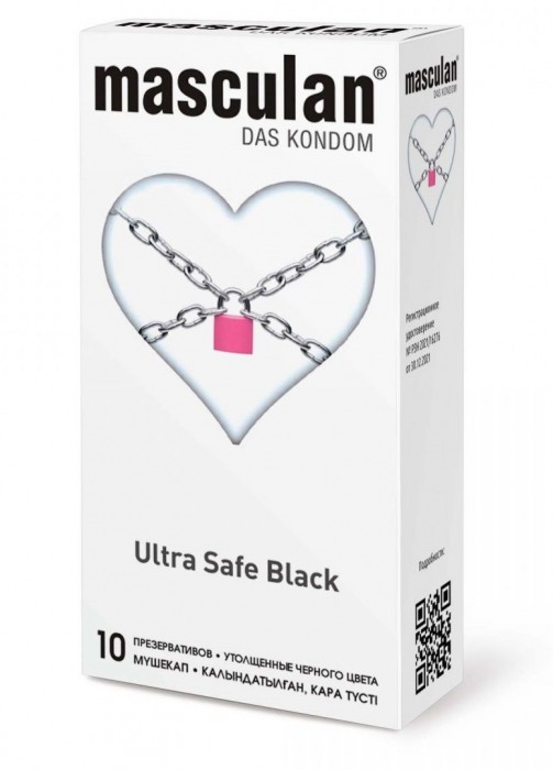 Ультрапрочные презервативы Masculan Ultra Safe Black - 10 шт. - Masculan - купить с доставкой в Тамбове