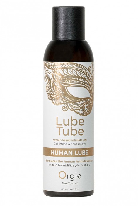 Интимный гель на водной основе Lube Tube Human Lube - 150 мл. - ORGIE - купить с доставкой в Тамбове