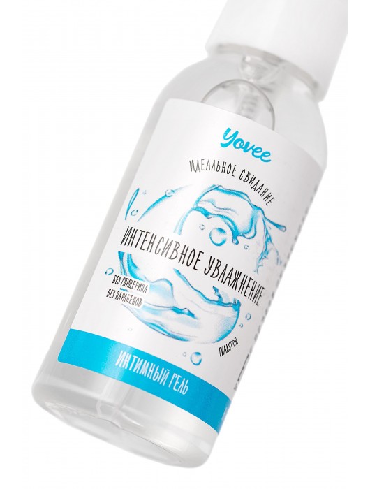 Увлажняющая гель-смазка «Интенсивное увлажнение» - 50 мл. - ToyFa - купить с доставкой в Тамбове