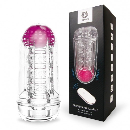 Прозрачный вибромастурбатор Space Capsule-RСT - S-HANDE - в Тамбове купить с доставкой