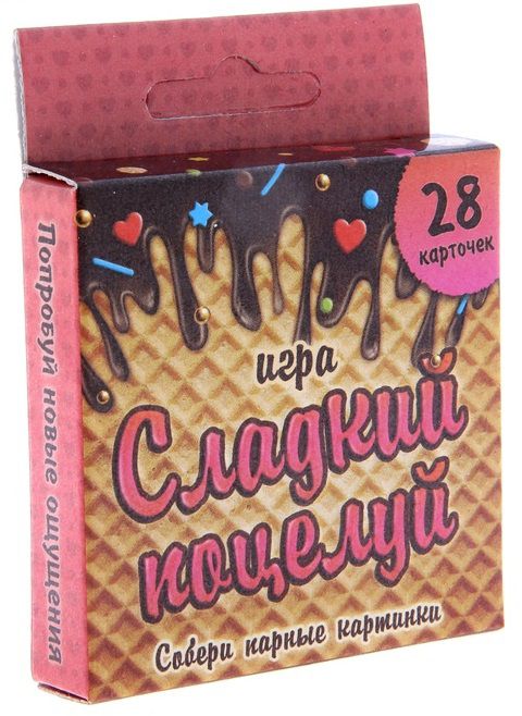 Игра с карточками  Сладкий поцелуй - Сима-Ленд - купить с доставкой в Тамбове