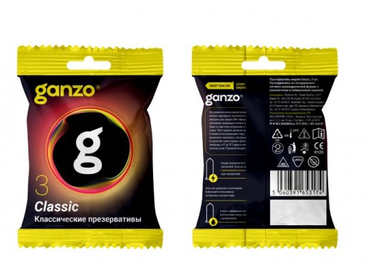 Классические презервативы Ganzo Classic в мягкой упаковке - 3 шт. - Ganzo - купить с доставкой в Тамбове