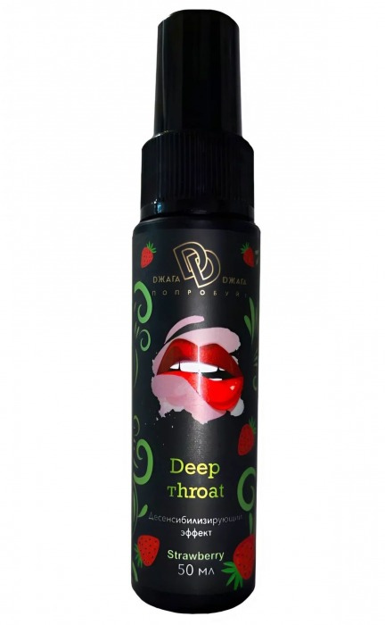 Спрей для горла Deep Throat с десенсибилизирующим эффектом и вкусом клубники - 50 мл. - БиоМед - купить с доставкой в Тамбове