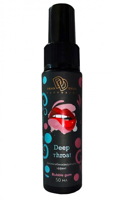 Спрей для горла Deep Throat с десенсибилизирующим эффектом и вкусом бабл-гам - 50 мл. - БиоМед - купить с доставкой в Тамбове