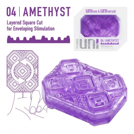 Фиолетовый мастурбатор-стимулятор Tenga Uni Amethyst - Tenga - в Тамбове купить с доставкой