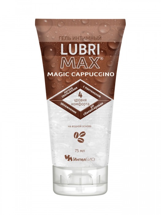 Интимный гель-смазка на водной основе Lubrimax Magic Cappuccino - 75 мл. - ИнтелБИО - купить с доставкой в Тамбове