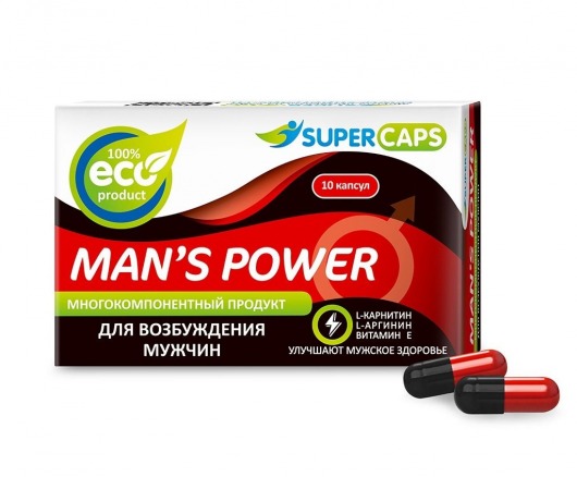 Возбуждающее средство Man’s power - 10 капсул (+1 в подарок) - SuperCaps - купить с доставкой в Тамбове