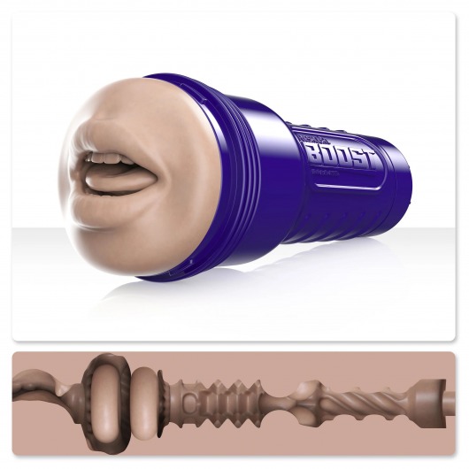 Мастурбатор-ротик Fleshlight Boost Blow - Fleshlight - в Тамбове купить с доставкой