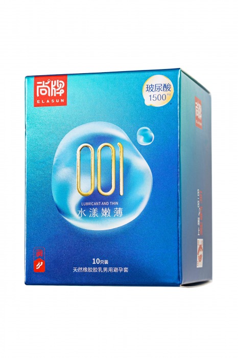 Ультратонкие презервативы с точками Elasun Orgasm and Dotted - 10 шт. - Elasun - купить с доставкой в Тамбове