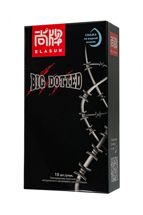 Презервативы с точками Elasun Big Dotted - 10 шт. - Elasun - купить с доставкой в Тамбове