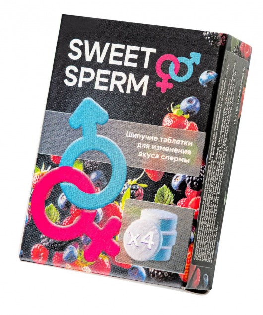 Шипучие таблетки для мужчин Sweet Sperm для изменения вкуса спермы (4 шт. по 0,5 гр.) - Капиталпродукт - купить с доставкой в Тамбове