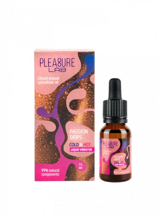 Жидкий вибратор Passion Drips Cold n Hot - 15 мл. - Pleasure Lab - купить с доставкой в Тамбове