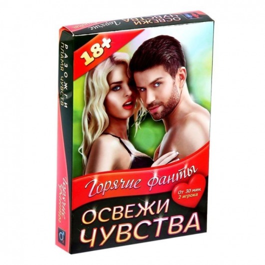 Горячие фанты  Освежи чувства - Сима-Ленд - купить с доставкой в Тамбове Горячие фанты  Освежи чувства - Сима-Ленд - купить с доставкой в Тамбове