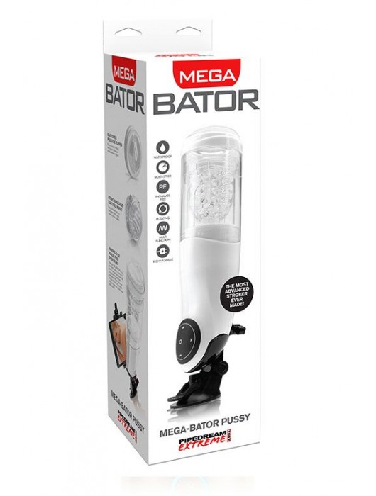 Перезаряжаемый мастурбатор-вагина с держателем для мобильных устройств Extreme Toyz Me - Pipedream - в Тамбове купить с доставкой