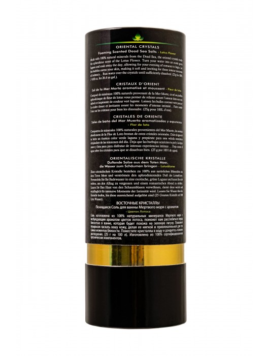 Соль Мёртвого моря для ванны Oriental Crystals «Цветок лотоса» - 500 гр. -  - Магазин феромонов в Тамбове