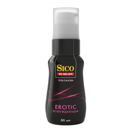 Возбуждающая гель-смазка Sico Erotic - 50 мл. - Sico - купить с доставкой в Тамбове