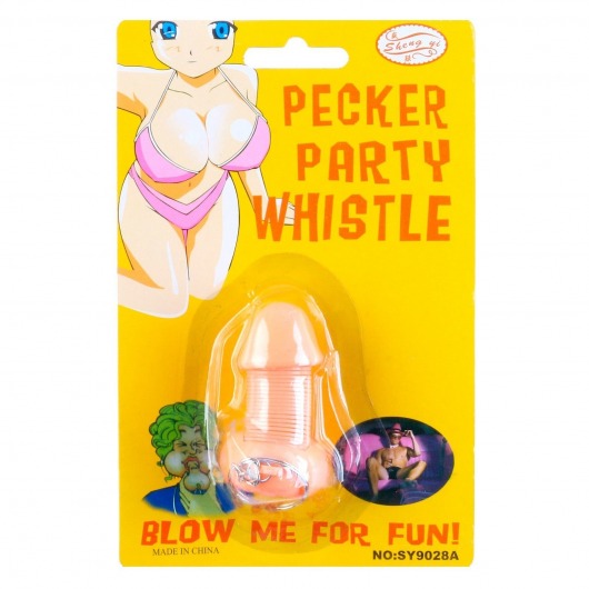 Брелок-пружинка «Размер не главное» - Сима-Ленд - купить с доставкой в Тамбове