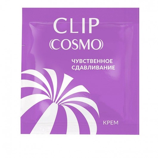 Саше интимного крема Clip Cosmo - 1,5 гр. - Биоритм - купить с доставкой в Тамбове