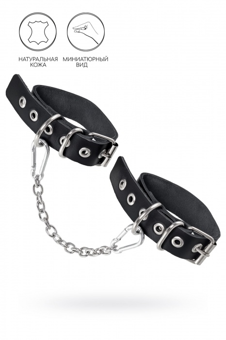Черные оковы из одного ремешка с люверсами - Pecado - купить с доставкой в Тамбове