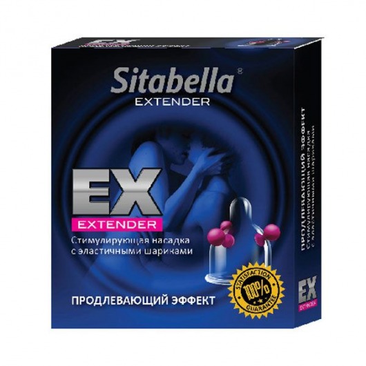Стимулирующая насадка Sitabella Extender  Продлевающий Эффект - Sitabella - купить с доставкой в Тамбове